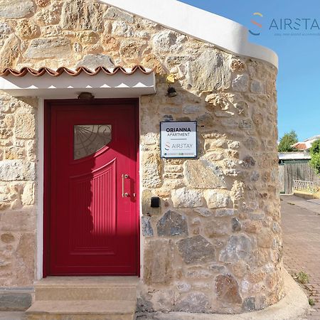 Orianna Apartment Airport By Airstay Spáta Exterior foto